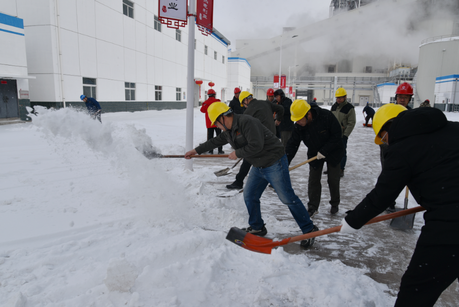 640 (3).png 640 (3).png