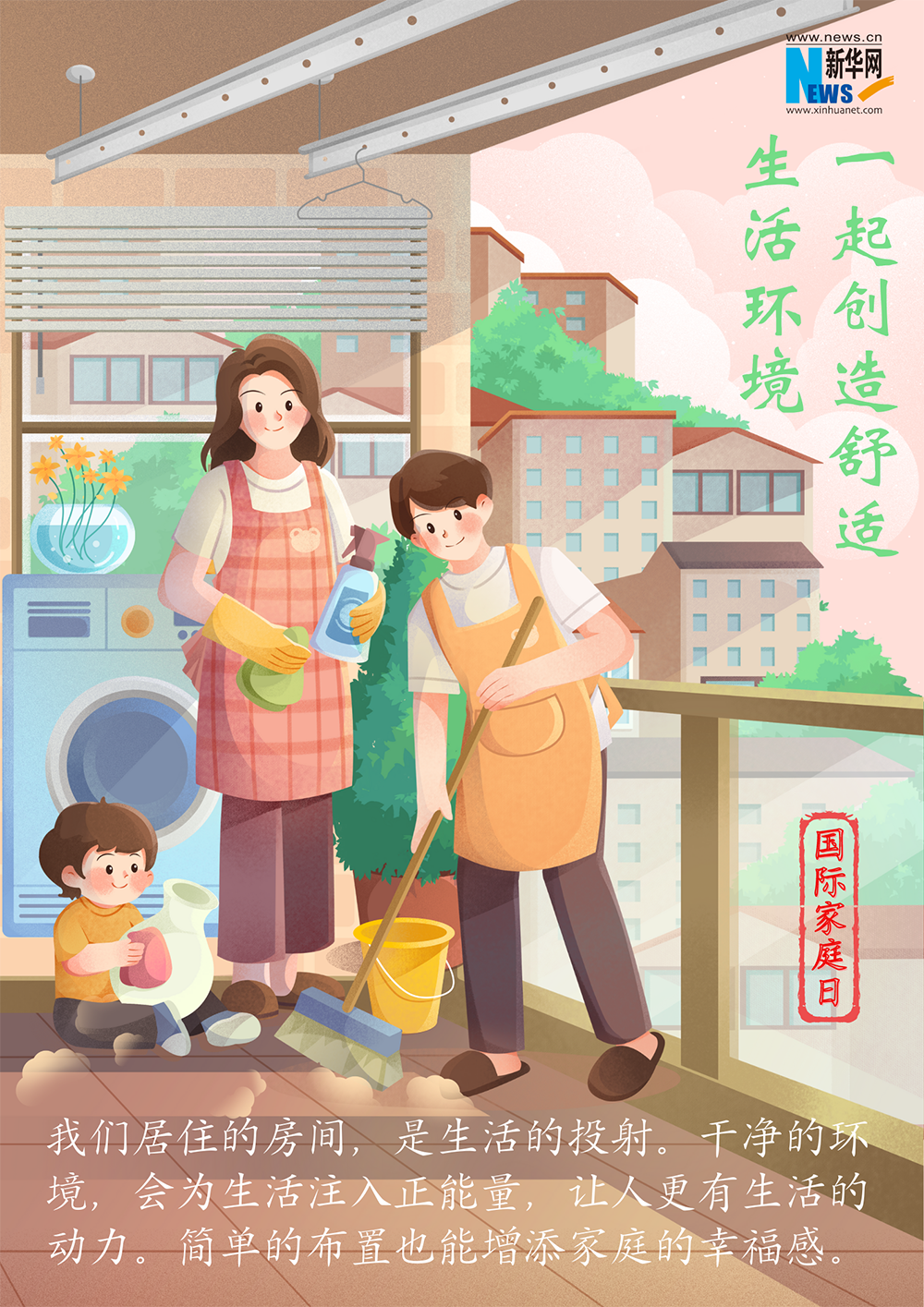 微信圖片_20240518154820.png 微信圖片_20240518154820.png