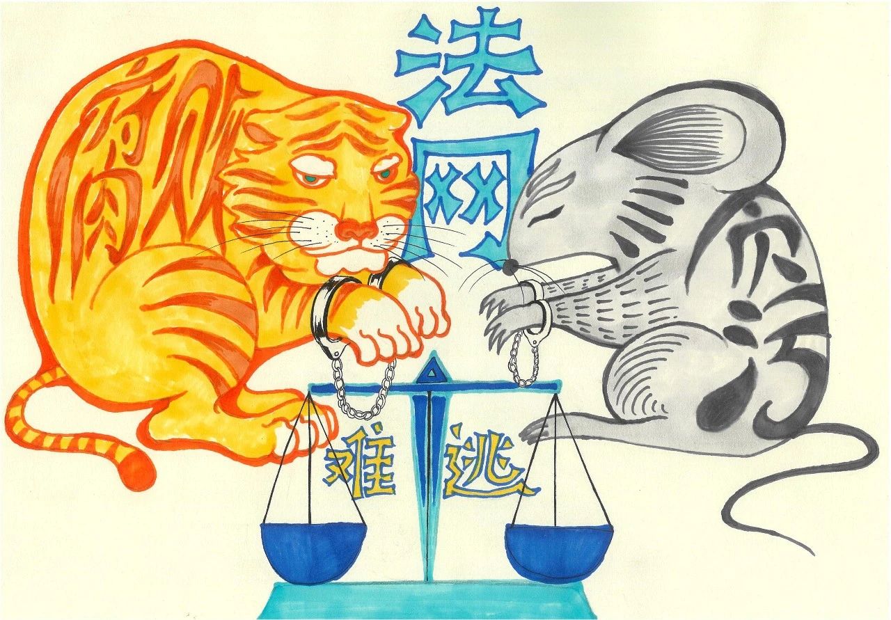 微信圖片_20240713092845.jpg 微信圖片_20240713092845.jpg