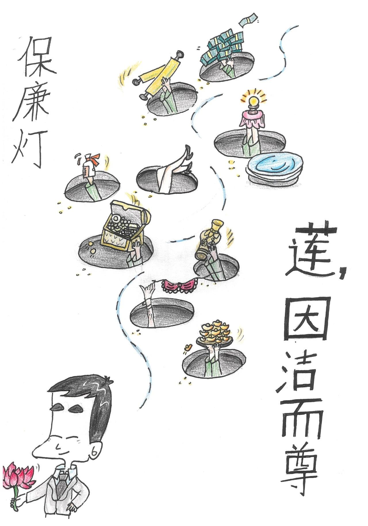 微信圖片_20240713092830.jpg 微信圖片_20240713092830.jpg