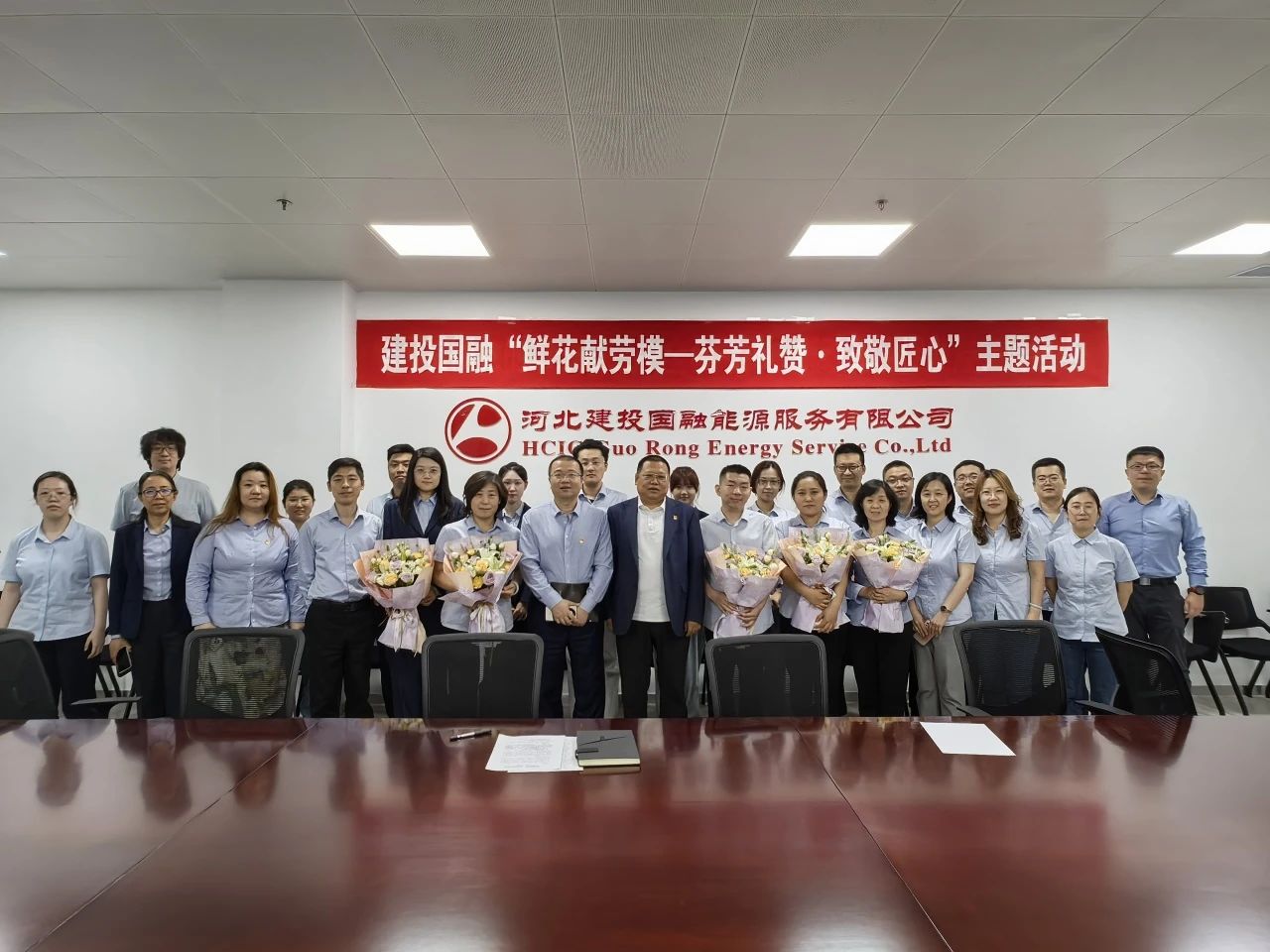 微信圖片_20250508175549.jpg 微信圖片_20250508175549.jpg