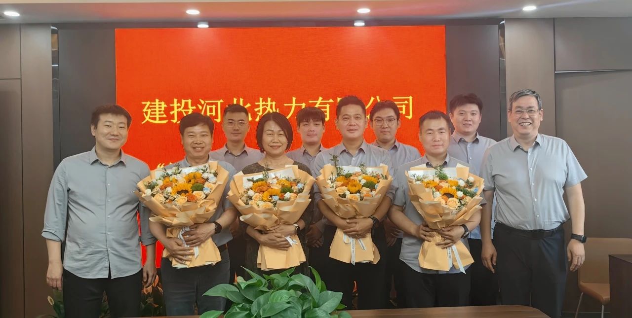 微信圖片_20250508175552.jpg 微信圖片_20250508175552.jpg