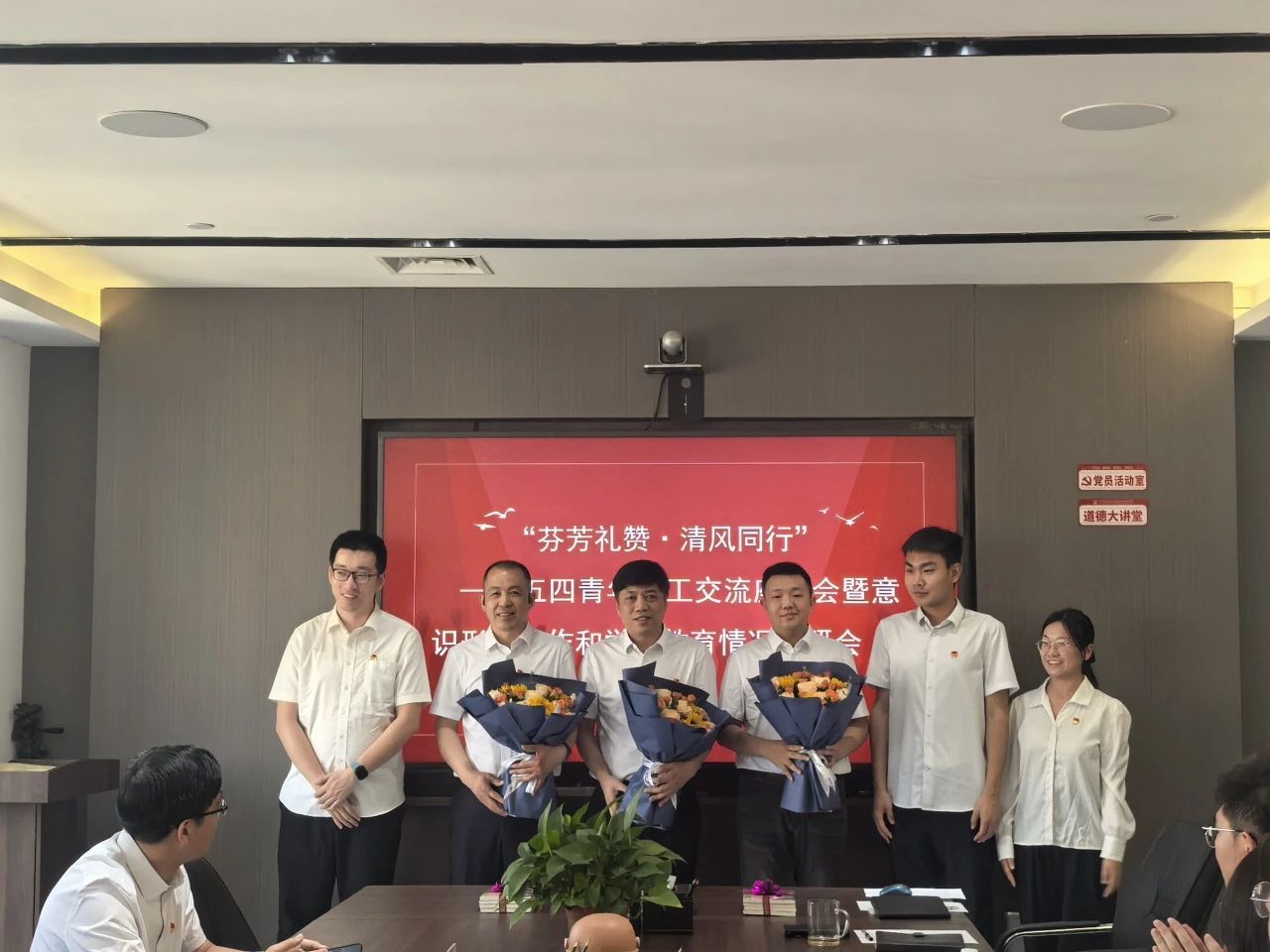 微信圖片_20250508175555.jpg 微信圖片_20250508175555.jpg