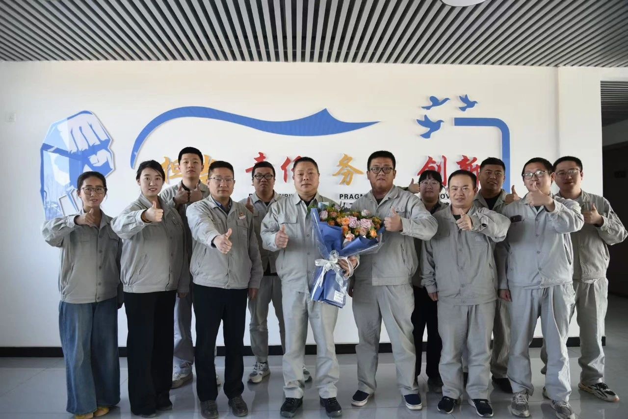 微信圖片_20250508175541.jpg 微信圖片_20250508175541.jpg